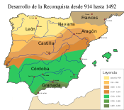Reconquista (914-1492).svg