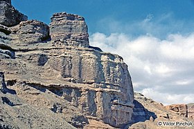 Rock "Stone crematorium" (Bamyan Province)