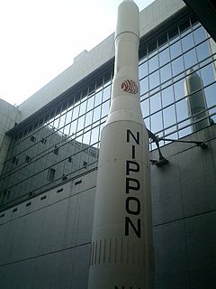 N-I (rocket) Booster