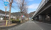 Thumbnail for Japan National Route 156