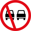 No overtaking