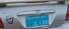 SSC-Khatumo vehicle registraion plate in Las Anod, SSC-Khatumo, Somalia 2023.png