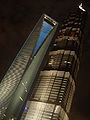 SWFC and Jinmao Building at night, Shanghai.JPG