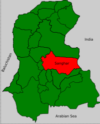 Sanghar District.svg
