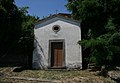 Santa Umiliana de' Cerchi chapel