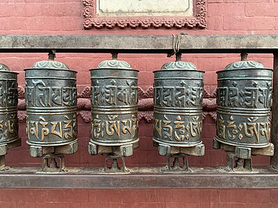 Swayambhunath, Kathmandu