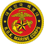Republic of Korea Marine Corps' seal Seal of the Republic of Korea Marine Corps.svg