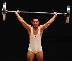 Ichinoseki vuoden 1964 olympialaisissa.