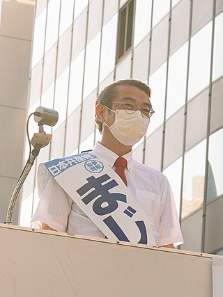 <span class="mw-page-title-main">Shozo Majima</span> Japanese politician