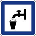 osmwiki:File:Slovenia road sign III-62.svg