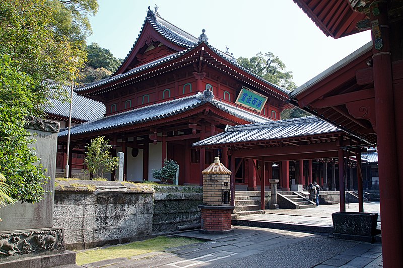 File:Sofukuji Nagasaki Japan30n.jpg