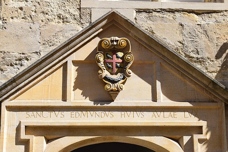 File:St Edmund Hall Entrance 2.jpg