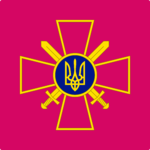 Standard of Ukrainian GF Commander.png