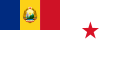 Flag of the other ministers