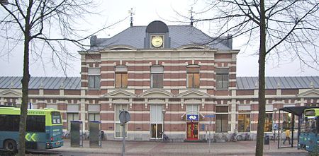 Station hoorn (2006)