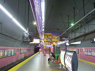 Boedo (Buenos Aires Underground) Buenos Aires Underground station