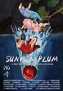 Cekung Plum Internasional Poster (Ciruela de agua dulce, Chen Li) Dir. Roberto F. Canuto & Xu Xiaoxi. Poster International.jpg