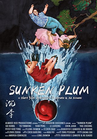 <i>Sunken Plum</i> 2017 Spanish film