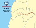 Thumbnail for Provincial Highway 18 (Taiwan)