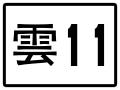 2020年4月3日 (五) 08:24版本的缩略图