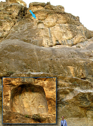 <span class="mw-page-title-main">The Inscription of Sargon II at Tang-i Var</span> Kurdish historical inscription