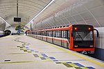 Tbilisi metropoliteni üçün miniatür