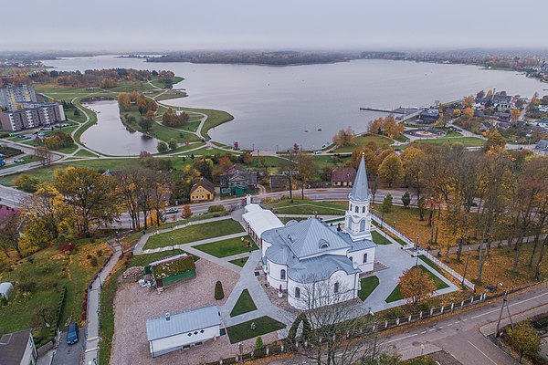 Aerial view towards the Mastis Lake from Telšiai centre