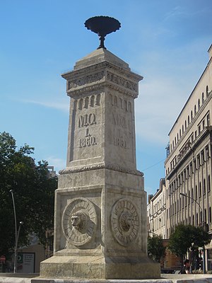 Fontaine de Terazije