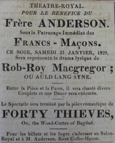 File:Theatre Royal Jersey 31 Janvier 1829.jpg