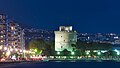 Thessaloniki Θεσσαλονίκη (46938892835).jpg