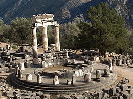 De Tholos tempel, heiligdom van Athena Pronaia