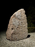 Runestone