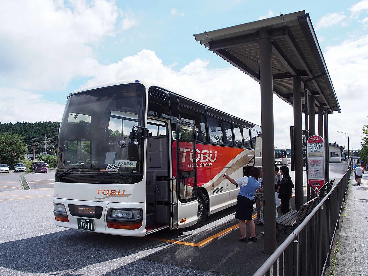 1200px-Tobu_Bus_Nikko_2888_Nikko_Sightseeing_Tour_Gala_SHD_%281st%29.jpg?20160803172625&profile=RESIZE_710x