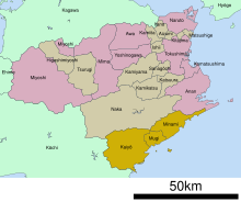 Tokushima-kaifu-district.svg