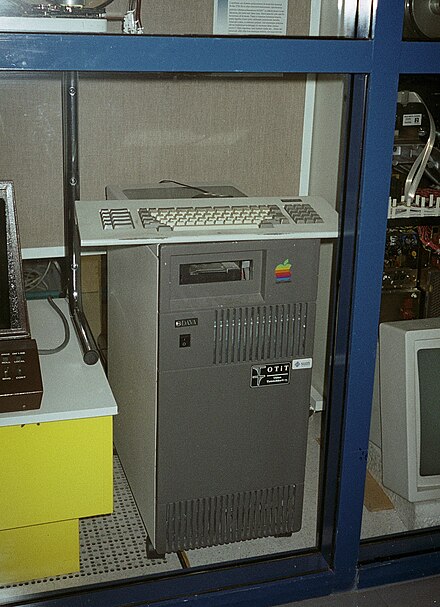 The first IRC server, tolsun.oulu.fi, a Sun-3 server on display near the University of Oulu computer centre. (2001)