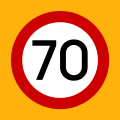 Traffic Sign GR - Temporary - R-32.7.svg