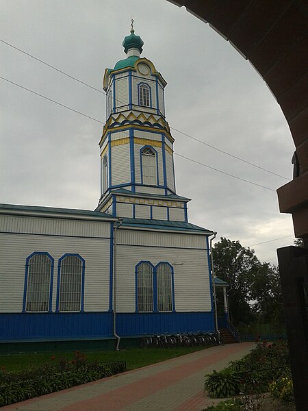 File:Trebuhiv - Pokrov 1.jpg