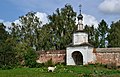 * Nomination Suzdal, Vladimir Oblast. The Rizopolozhensky Convent. The Trinity Gate. --Dmitry Ivanov 18:16, 12 September 2018 (UTC) * Promotion  Support Good quality. --Ermell 06:47, 13 September 2018 (UTC)