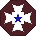 Shoulder Sleeve Insignia, United States Army Medical Command, Europe USAMEDCOMEUR SSI.jpg