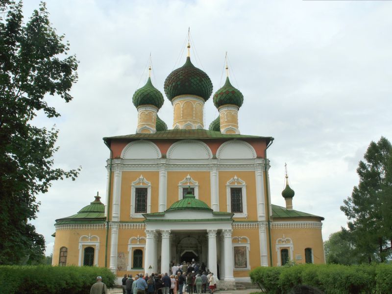 File:Uglich cathedral.jpg