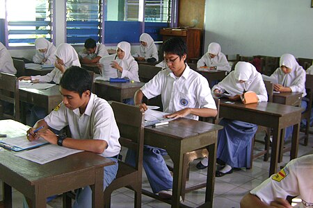 ไฟล์:Ujian Nasional 2009.jpg