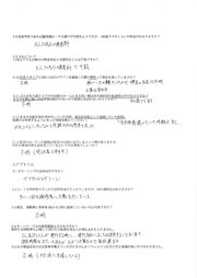 next page →