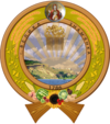 Wappen von Welyka Snamjanka
