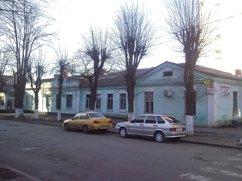 File:Vinnytsia Leningradska Str 26-37 photo1.jpg