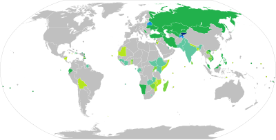 Countries and territories with visa-free entries or visas on arrival for holders of regular Kyrgyzstani passports Visa requirements for Kyrgyzstani citizens.svg