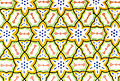 Персидская лессированная мозаика