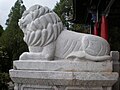 A lion outside Wangu Pavilion in Lijiang, Yunnan, China.