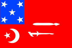 A war flag of the Sulu sultanate at the end of the 19th century