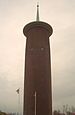 Watertoren Dirksland.jpg