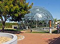 Clore Garden of Science, Weizman Institute of Science in Rechovot, Israel.